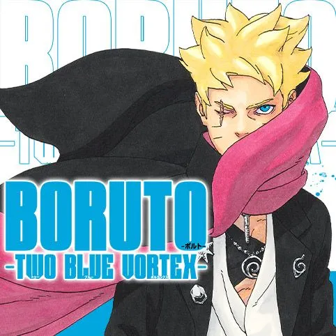 BORUTO-ボルト- -TWO BLUE VORTEX-