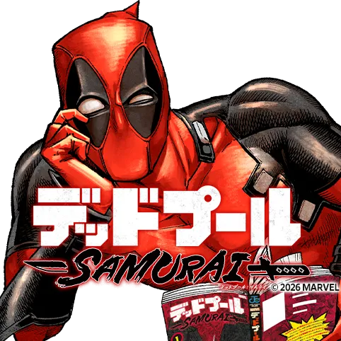 デッドプール:SAMURAI 2nd season
