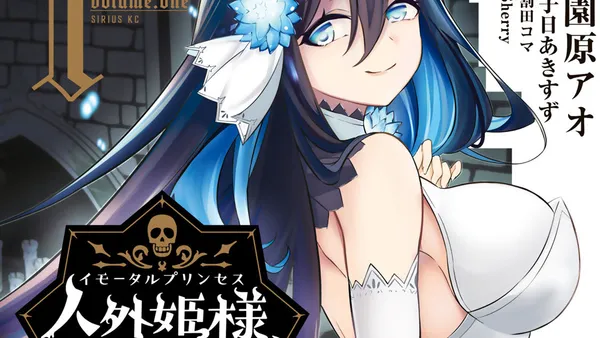 人外姫様、始めました~Free Life Fantasy Online~
