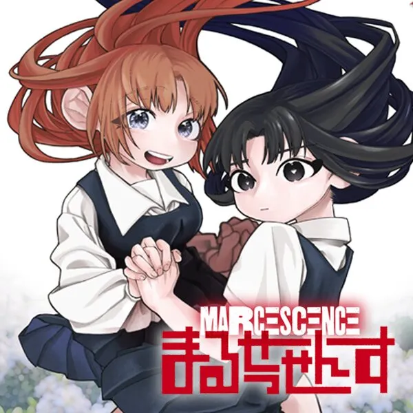まるせっせんす
