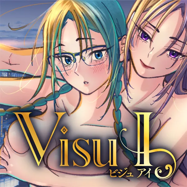 Visu I