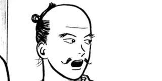 へうげもの