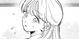 おしえて執事くん