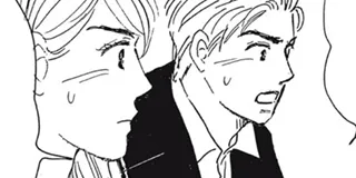 やんごとなき一族