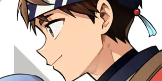 永久のユウグレ