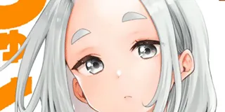 じゅーくぼっくす