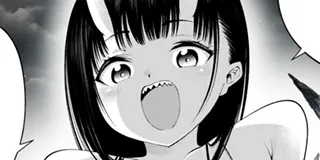 ツノパンツ