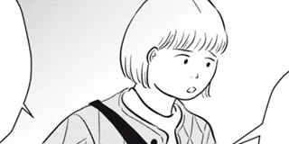 復讐が足りない
