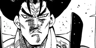 新装版 金剛番長
