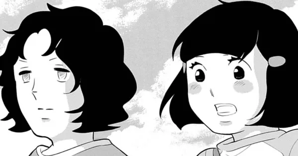 まるさんかくしかく