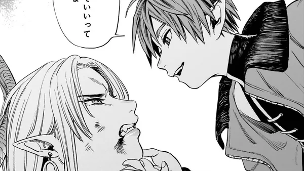 虎は龍をまだ喰べない。