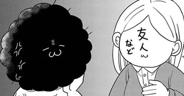 なおりはしないが、ましになる
