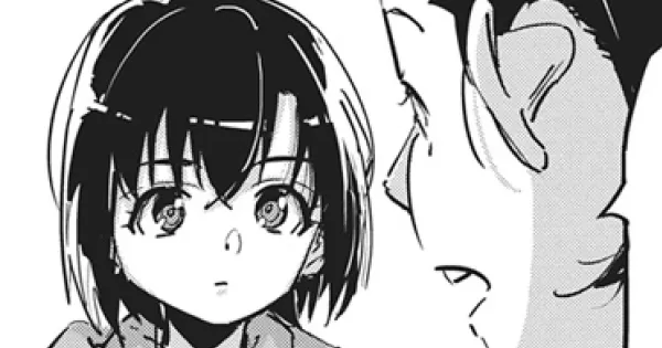 ペンと手錠と事実婚