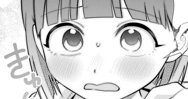 妖怪王きゅん学園