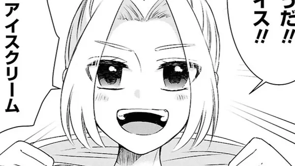 アイスの子達