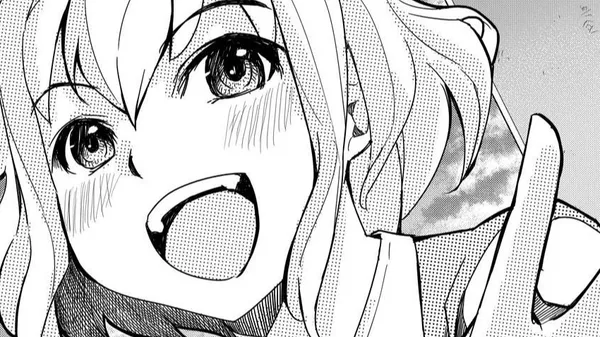 ある日突然、ギャルの許嫁ができた