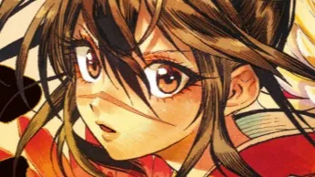 異世界サムライ