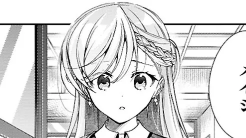 一式さんは恋を知りたい。
