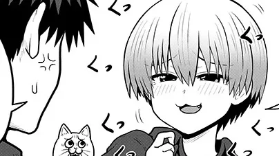 宇崎ちゃんは遊びたい！