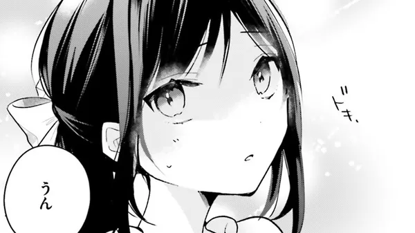 うちのメイドがクラスの好きな子に似ている