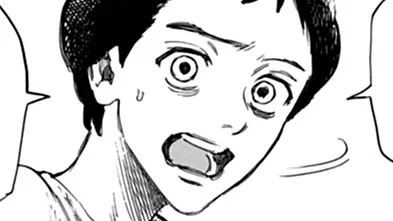 Ｎ