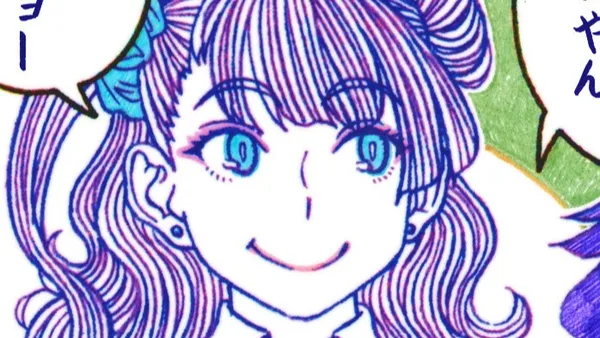 おしえて！ギャル子ちゃん