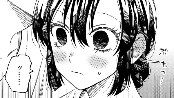 お嬢さまと犬 契約婚のはじめかた