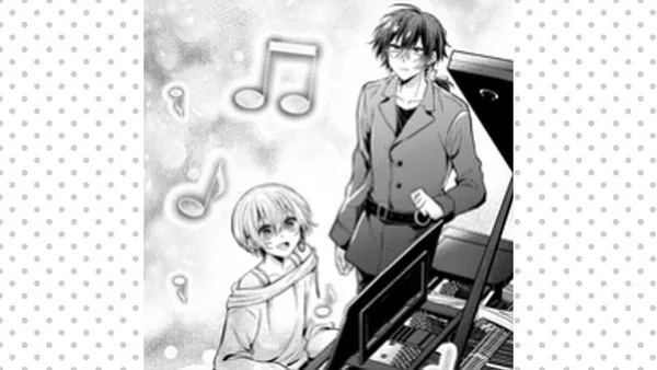 音の世界の向こう側