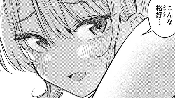女友達は頼めば意外とヤらせてくれる