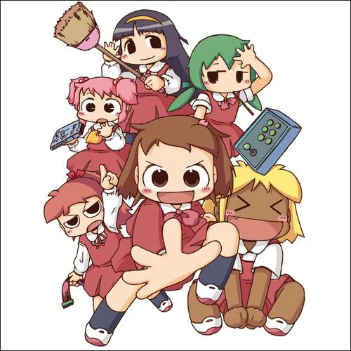 かくげいぶ!