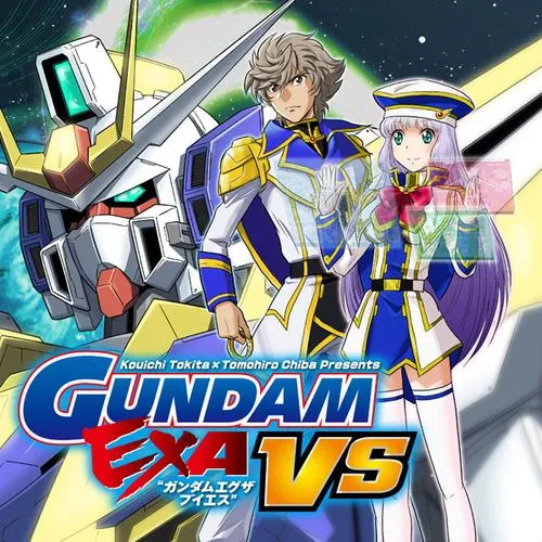 GUNDAM EXA VS
