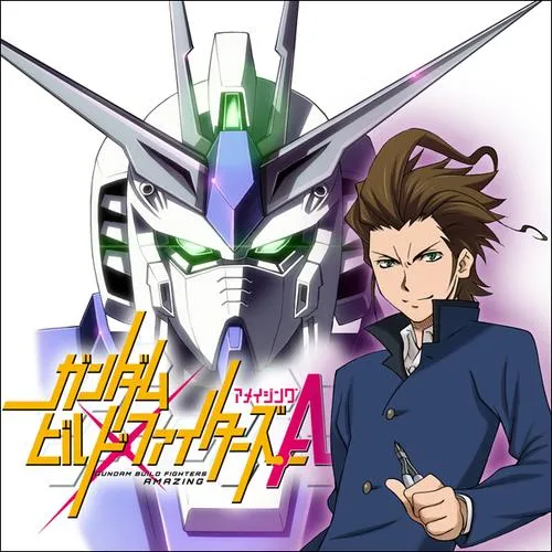 ガンダムビルドファイターズA