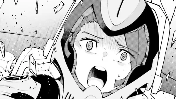 機動戦士ガンダムエイト