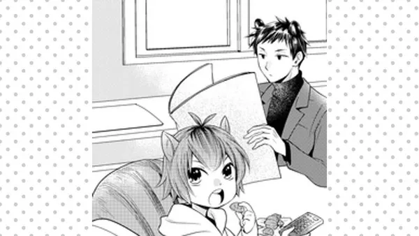 ケモノ寮へようこそ!
