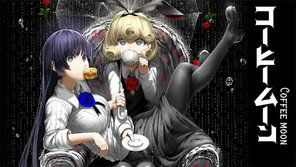 コーヒームーン