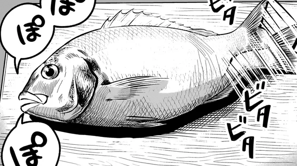 ここ、成仏やってます