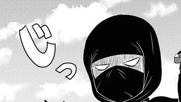 このヒーラー、めんどくさい