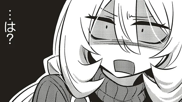 ゴエティア・ショック
