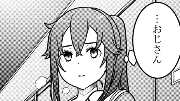 佐々木とピーちゃん 異世界でスローライフを楽しもうとしたら、現代で異能バトルに巻き込まれた件 ~魔法少女がアップを始めたようです~
