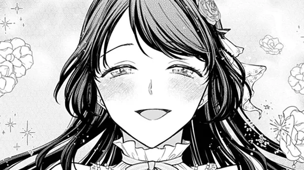 さようなら王子様、どうか私のことは忘れてください