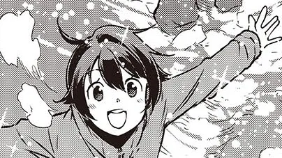 終末ツーリング