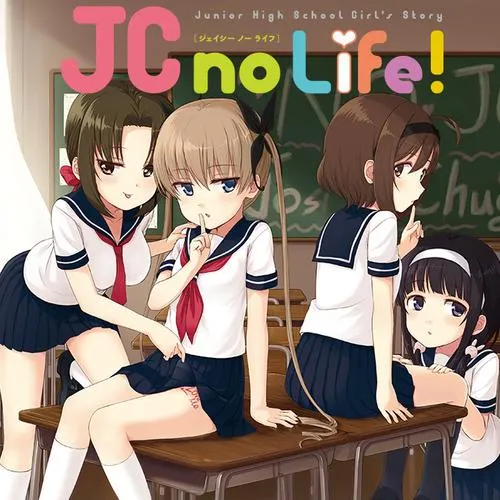 JC no Life!