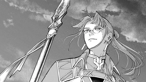 Suikoden STAR LEAP