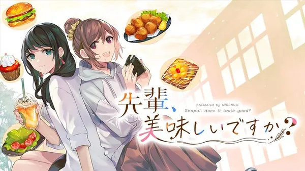 先輩、美味しいですか?