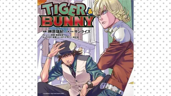 TIGER & BUNNY