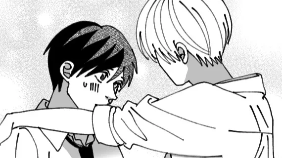 高良くんと天城くん