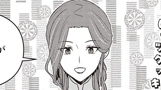 田中家、転生する。
