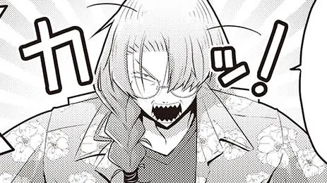ダチとバカやってる時がいちばん楽しい