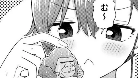 近すぎる2人