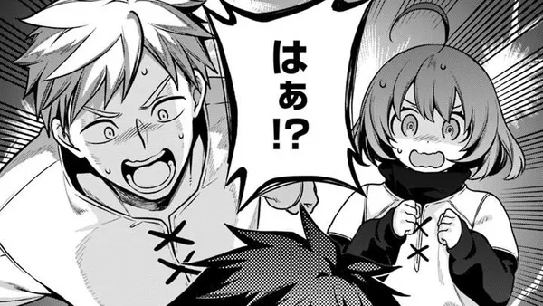 追放された名家の長男 ~馬鹿にされたハズレスキルで最強へと昇り詰める~